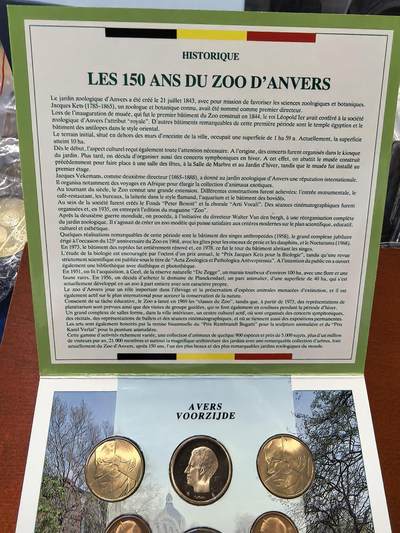长老汇蛇年精选第六十一场拍卖 1993比利时安特卫普动物园150周年10枚套币+1枚圆形铜章，卡装