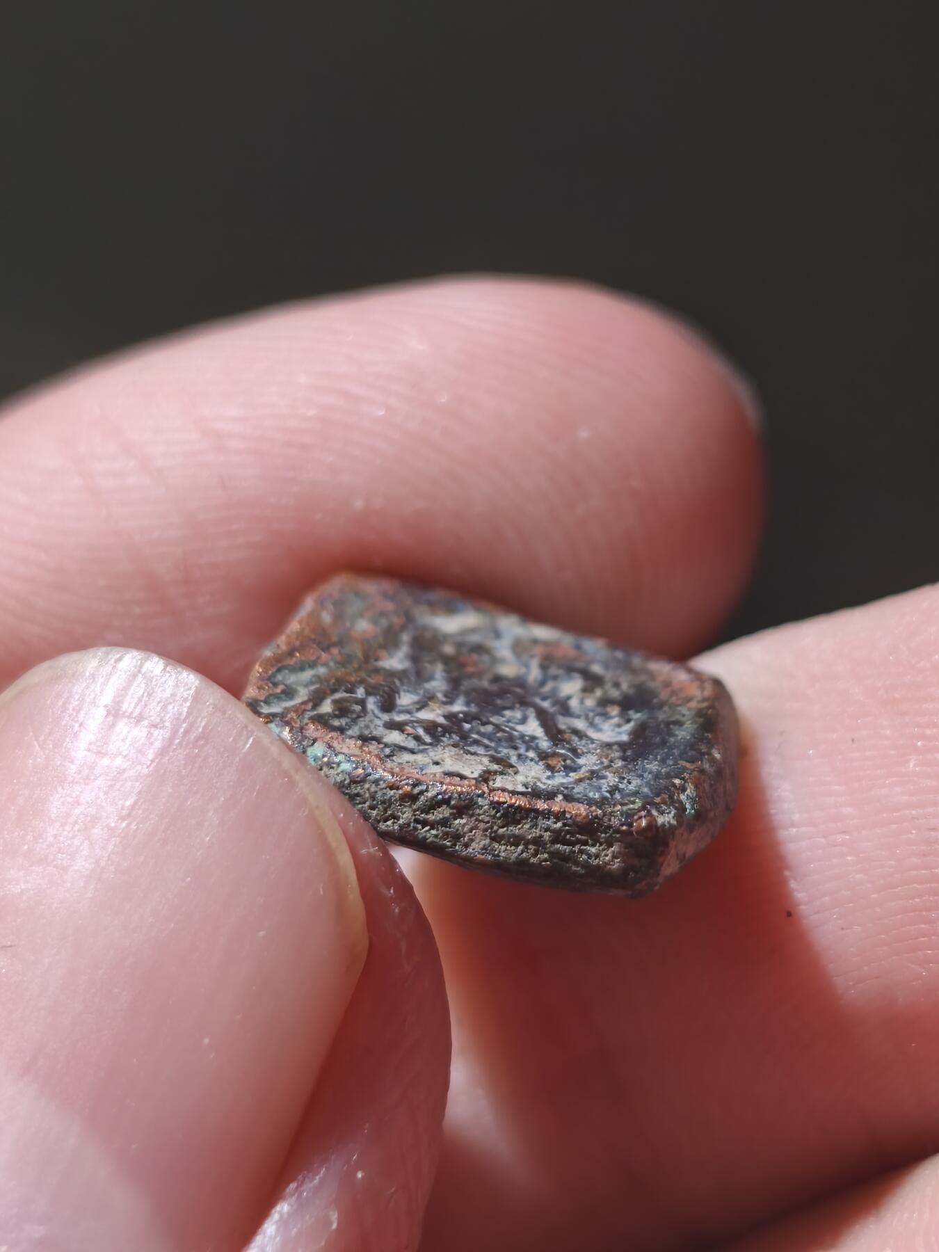 星盘世界钱币十月十八日实惠捡漏专场（低佣金，不直播）本场直播 萨珊式方铜币查柯，国王没有查到，不过这个东西不便宜