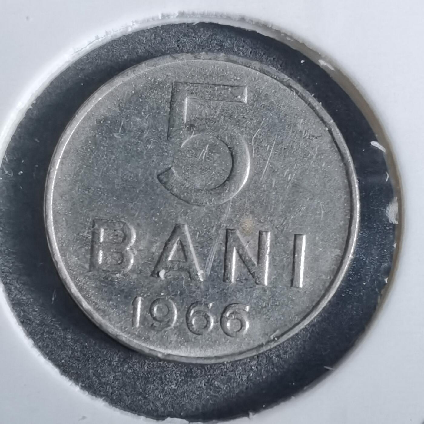 沼泽如烟--第873场 罗马尼亚1966年5巴尼