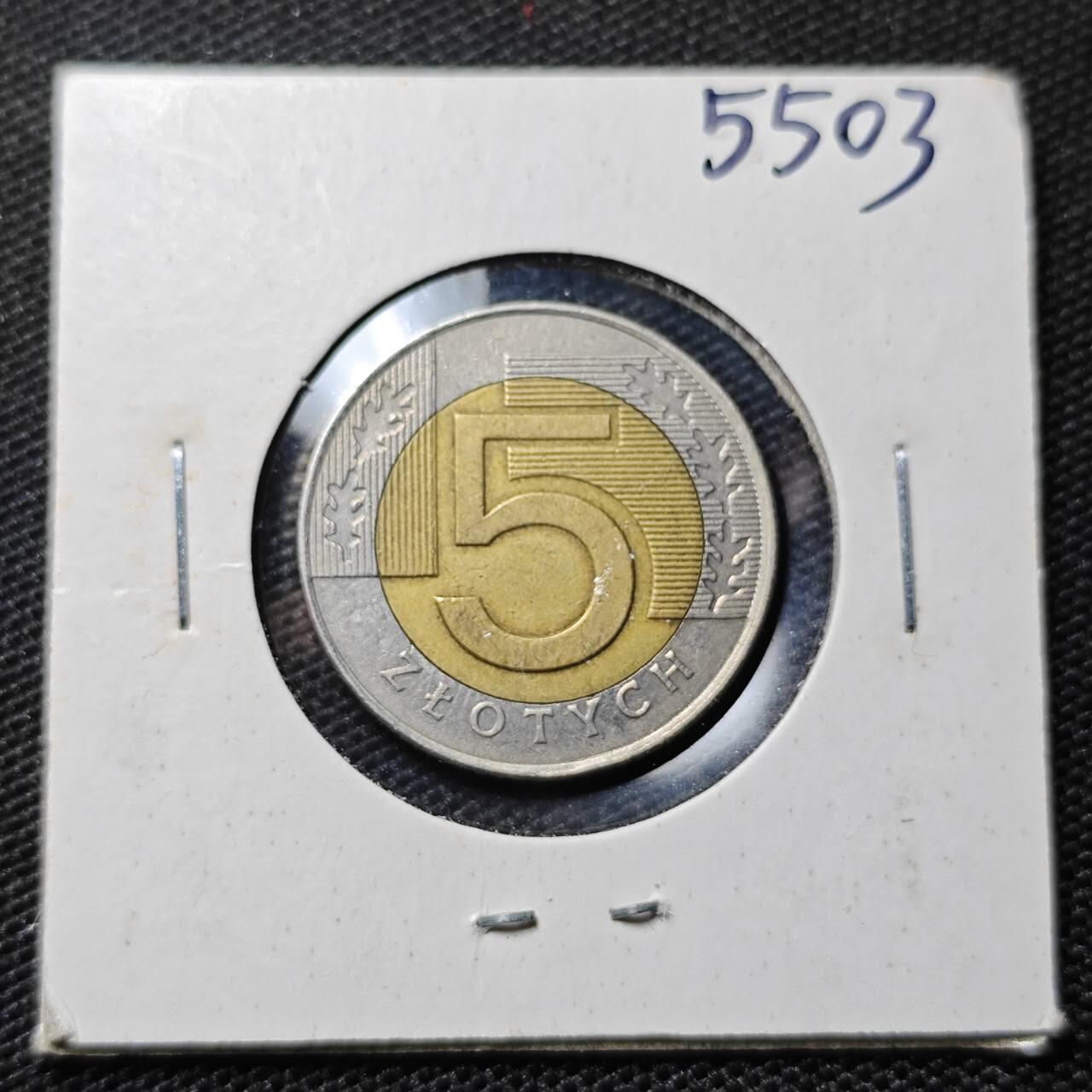 KK钱币收藏小铺 第355场 2月预留时间 周末发货