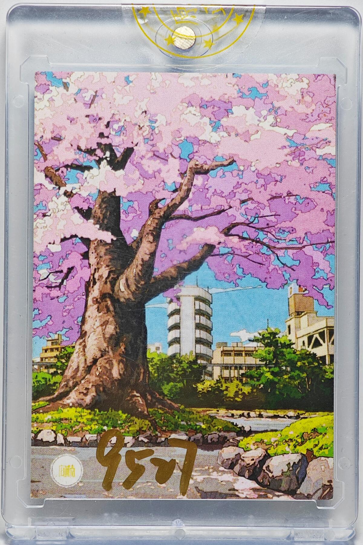白泽拍卖卡牌手绘专场第26期（霜降天寒蝉噤语，风高夜冷桂留香） 2025 间楠手绘卡 蜘蛛侠  9527亲签