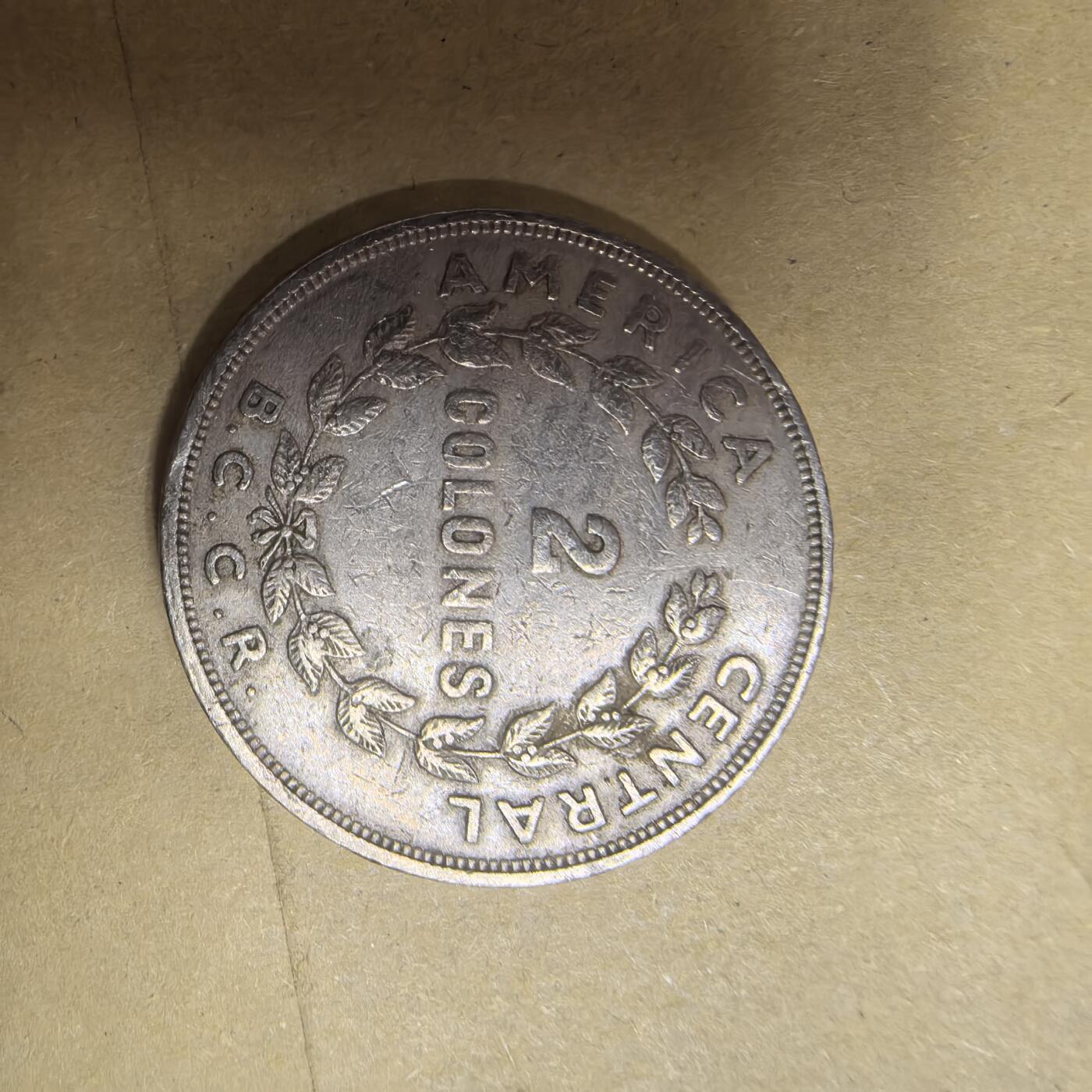 泡泡币外币第五场可代拍15038385335微信 1968年哥斯达黎加2元