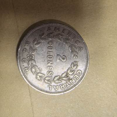 泡泡币外币第五场可代拍15038385335微信 - 1968年哥斯达黎加2元