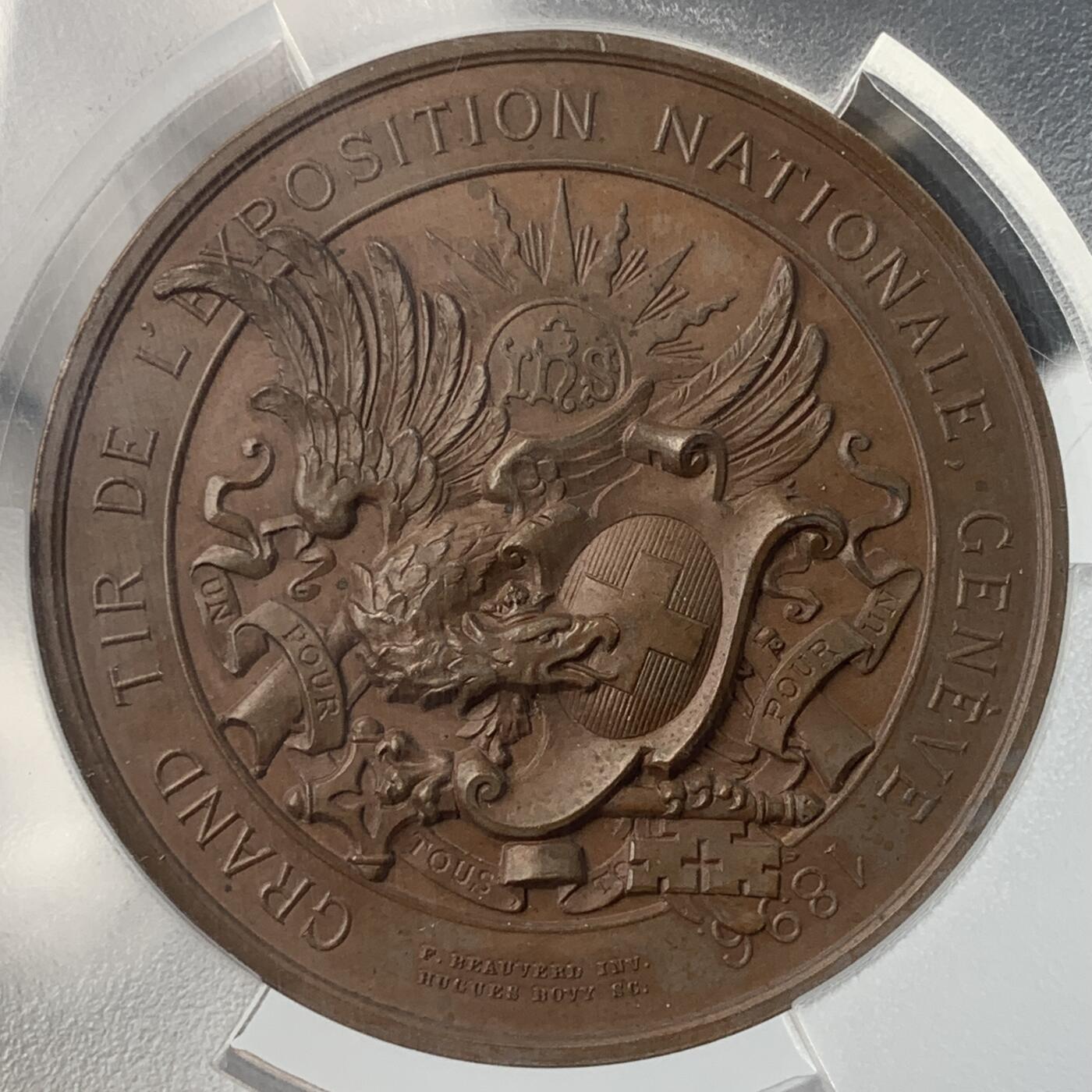 掌中浮雕-藏着的欧洲第037场 PCGS SP63 :1896年瑞士日内瓦射击节大铜章 , 47mm 