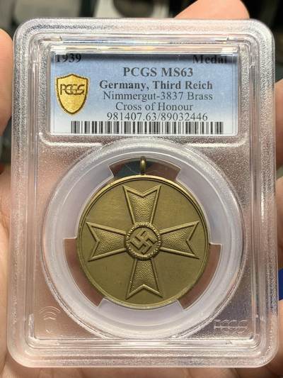 《竞宝斋》第428场 周日，周一  2场连拍 （全场包邮） - PCGS MS63 德国帝国1939年奖章 加厚盒封装
