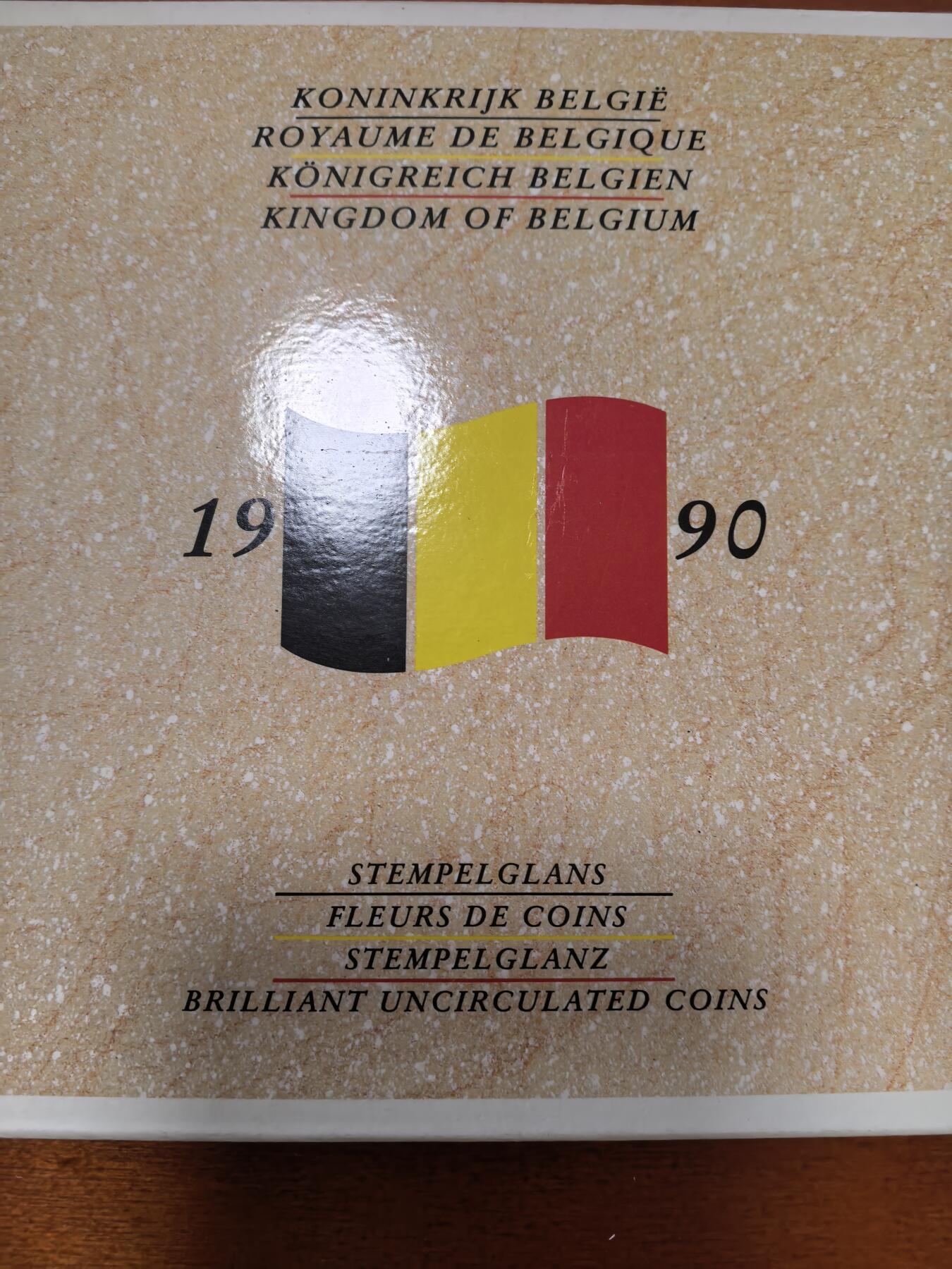 长老汇蛇年精选第六十一场拍卖
