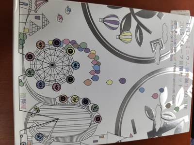 长老汇蛇年精选第六十一场拍卖 2015日本铝制1元发行60周年6枚精制币套装，盒证全，含1枚20克999银同主题银章