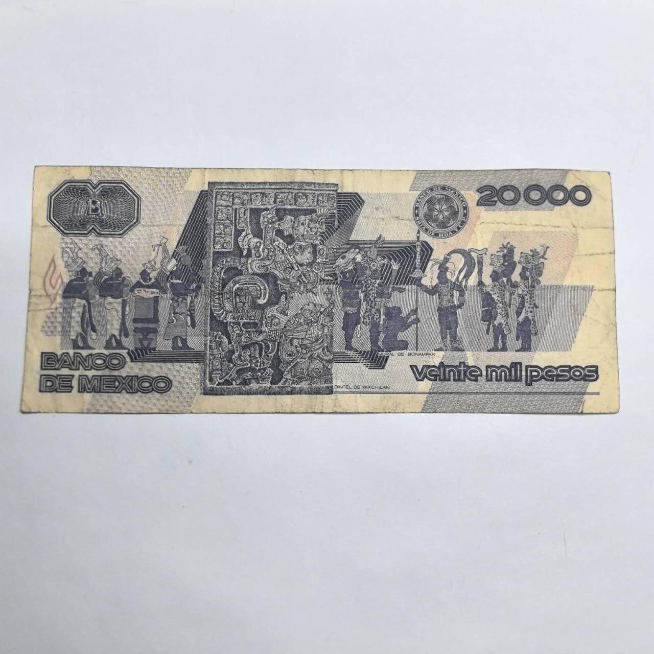 各国外币第93期 无佣金 墨西哥20000比索 少见