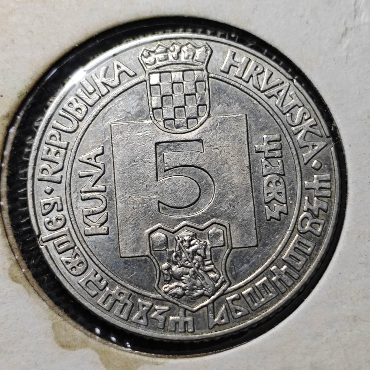 KK钱币收藏小铺 第355场 2月预留时间 周末发货