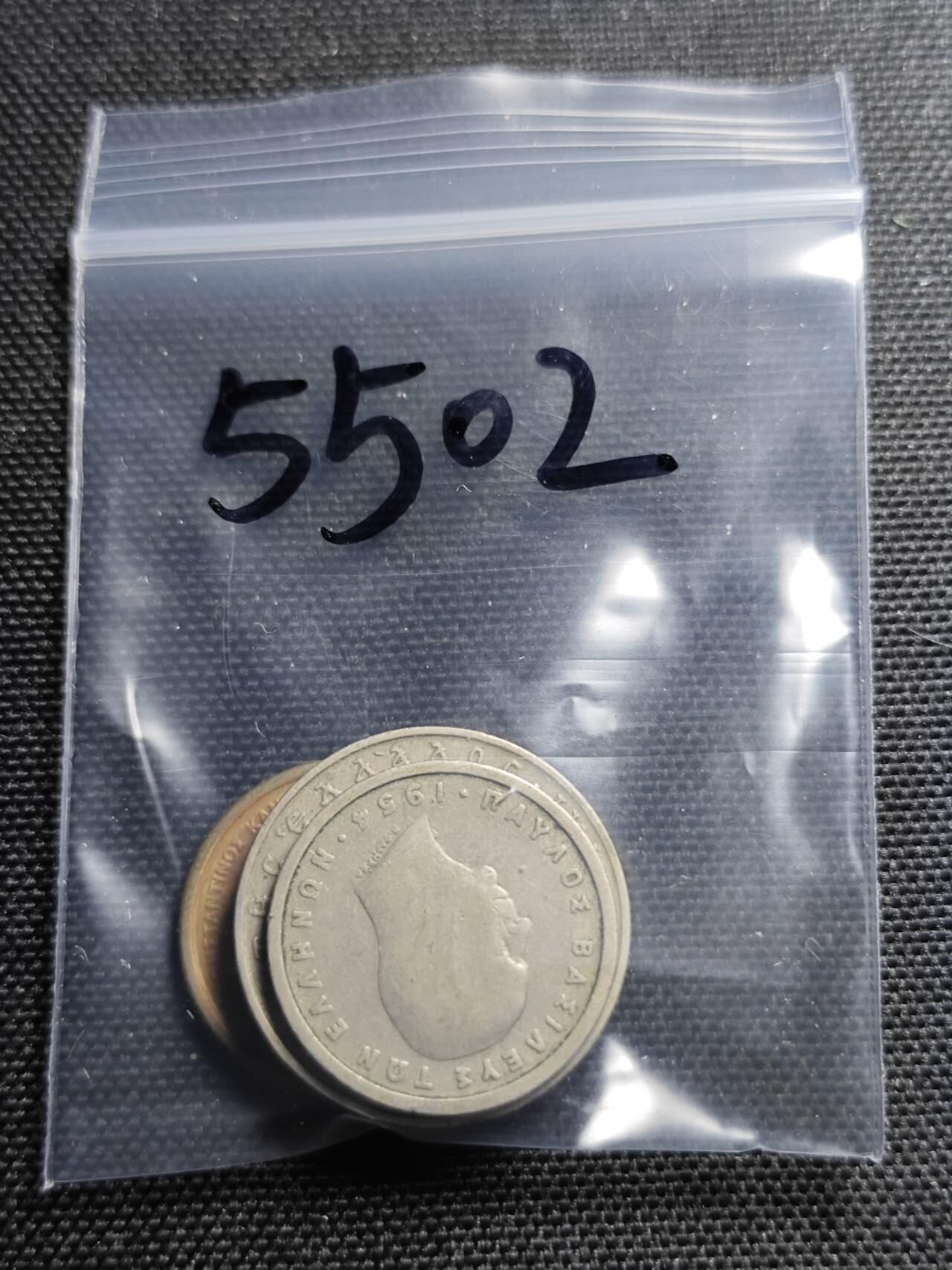 KK钱币收藏小铺 第355场 2月预留时间 周末发货  希腊一组4枚