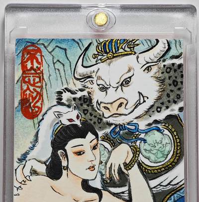 白泽拍卖卡牌手绘专场第26期（霜降天寒蝉噤语，风高夜冷桂留香） - 2025 卢艺丰手绘卡 牛魔王·玉面狐狸  卢艺丰背简绘 卡砖封装