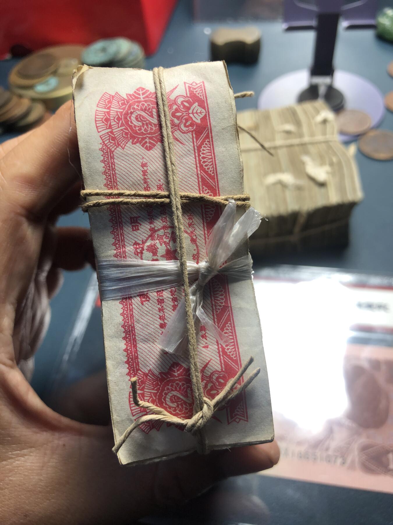 品味人生 168 粮票2千张