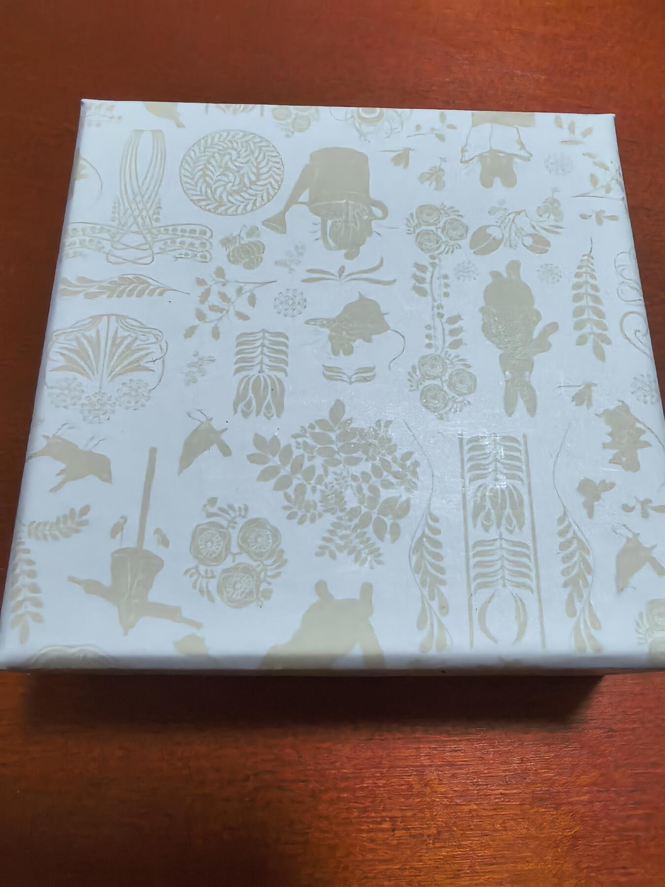 长老汇蛇年精选第六十一场拍卖