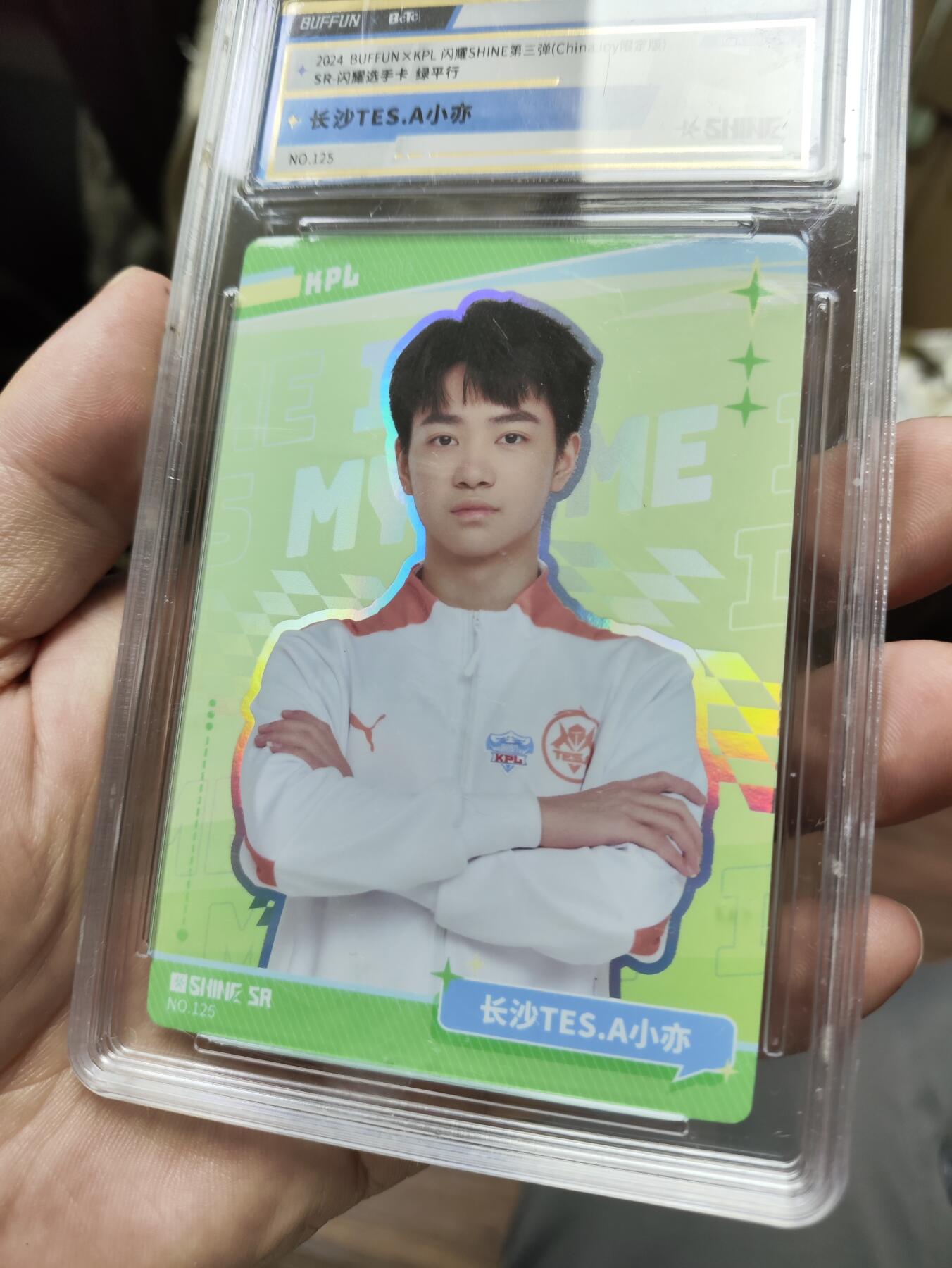 2024BUFFUNXKPL 闪耀3（ChinaJoy限定版）定格/选手/海报卡 长沙TES.A小亦 SR闪耀选手卡 绿平行