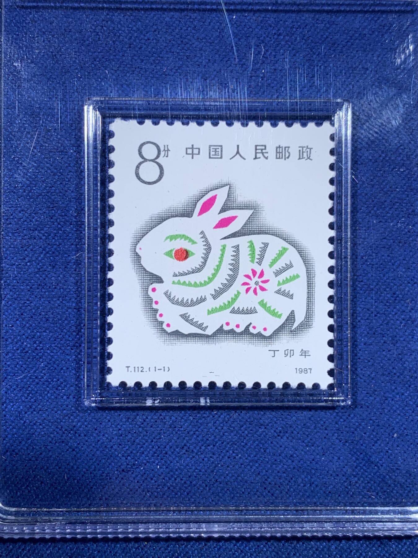 《竞宝斋》第428场 周日，周一  2场连拍 （全场包邮）