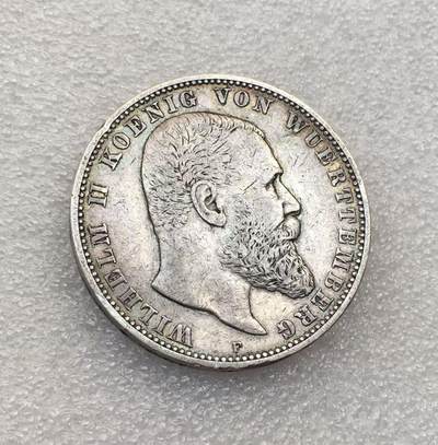 世界钱币专场拍卖 每周二开拍 - 少年份1899年德国符腾堡5马克流通银币 27.7克