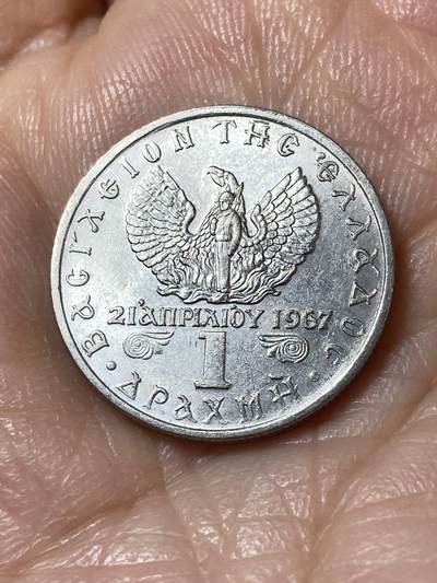 2025年第一百一十场(总第一百三十六场）外国好品散币(免佣金) - 好品–希腊1973单年份1德拉克马(军政府时期)