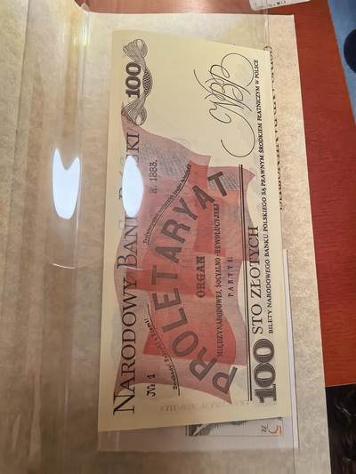 长老汇蛇年精选第六十一场拍卖 世界各国钱币——波兰，1982年100兹罗提纸钞+5兹罗提铜币+邮票