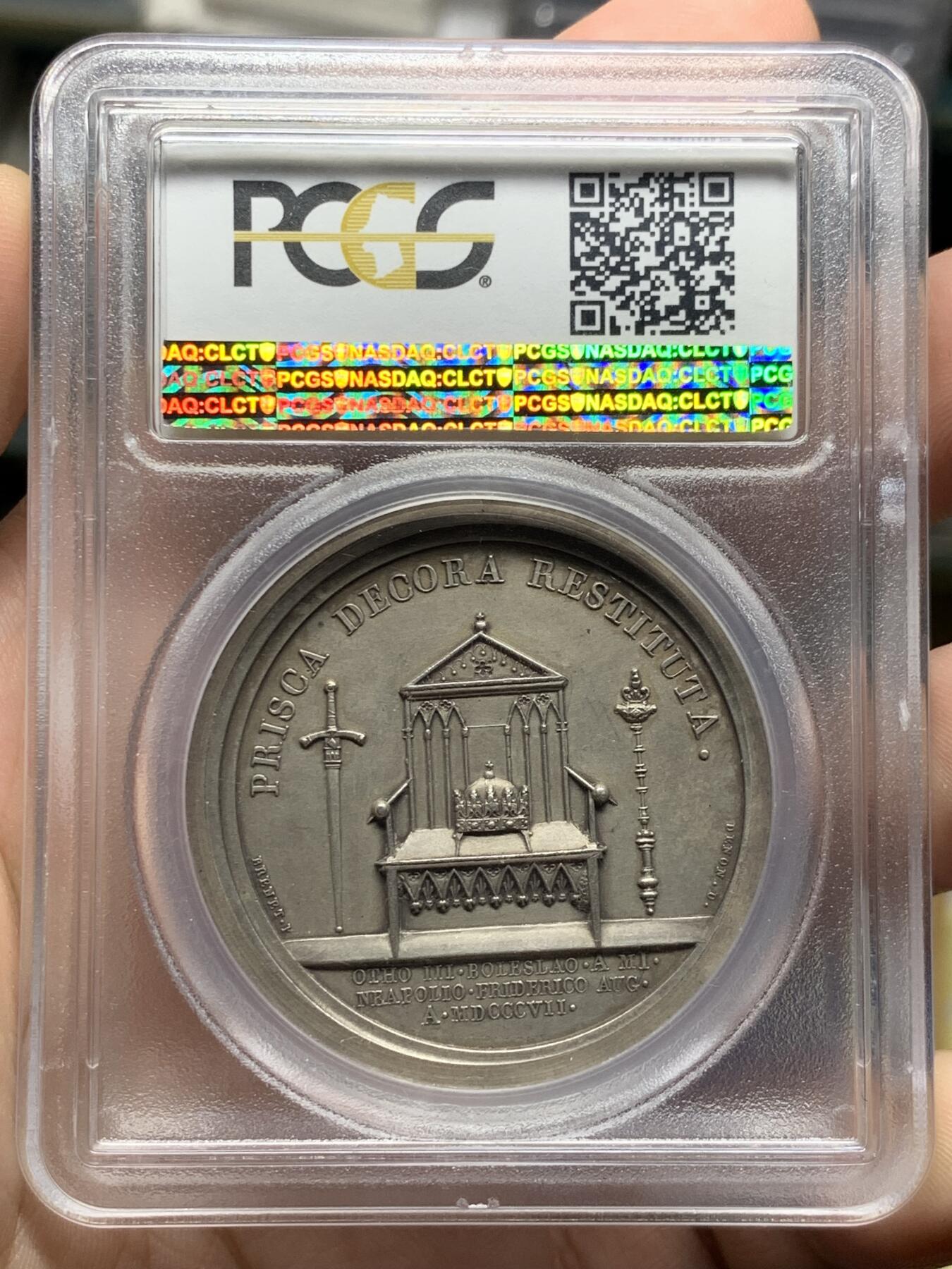 《竞宝斋》第428场 周日，周一  2场连拍 （全场包邮） PCGS SP63 法国拿破仑华沙公国建立银章 唯一评级记录冠军分 双面高浮雕加厚盒
