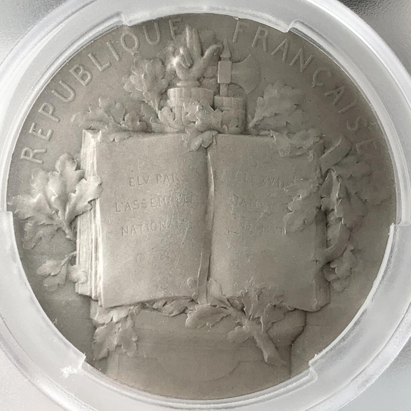 掌中浮雕-藏着的欧洲第037场 PCGS MS64 : 1906年政治家阿尔芒.法利埃当选法兰西第三共和国总统纪念银章，71mm