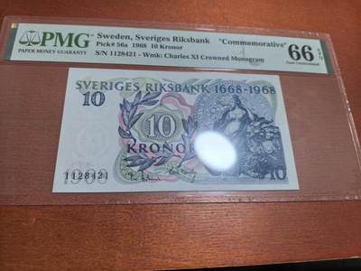 长老汇蛇年精选第六十一场拍卖 1968瑞典10克朗纸钞，PMG 66