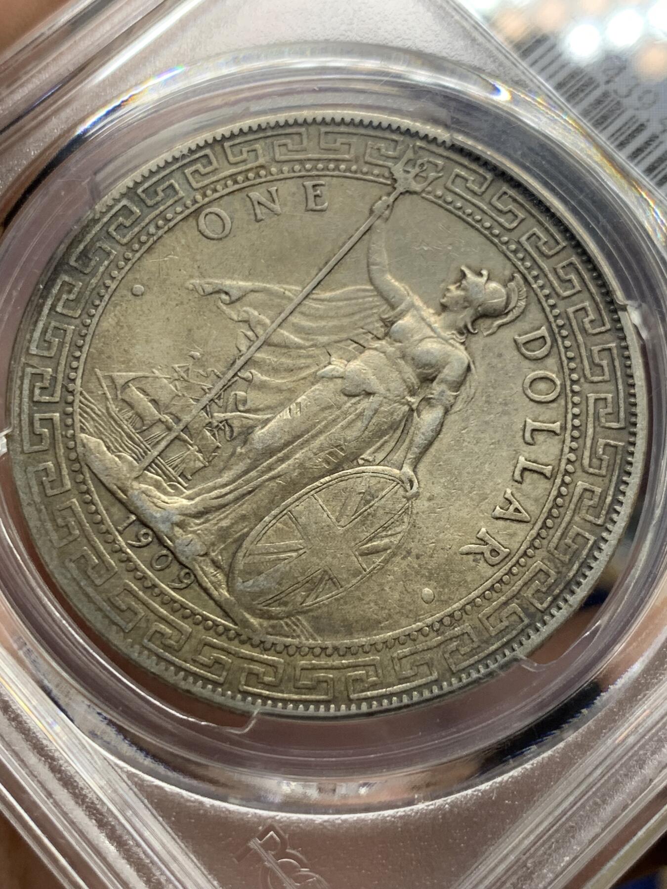 《竞宝斋》第428场 周日，周一  2场连拍 （全场包邮） PCGS XF45 英国 1909/8年B版站洋壹圆 少见骑字版 原味包浆