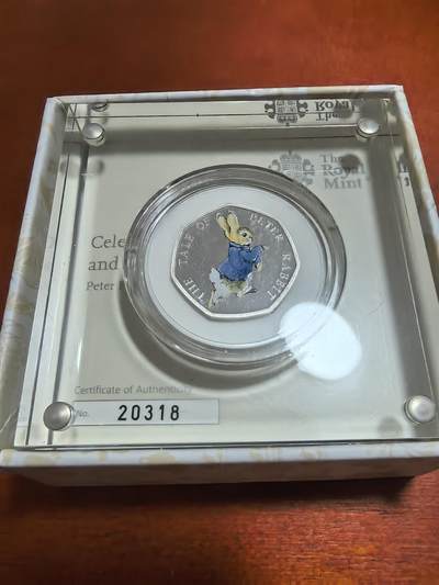 长老汇蛇年精选第六十一场拍卖 2017英国彼得兔系列彼得兔50便士精制彩色银币，原盒证