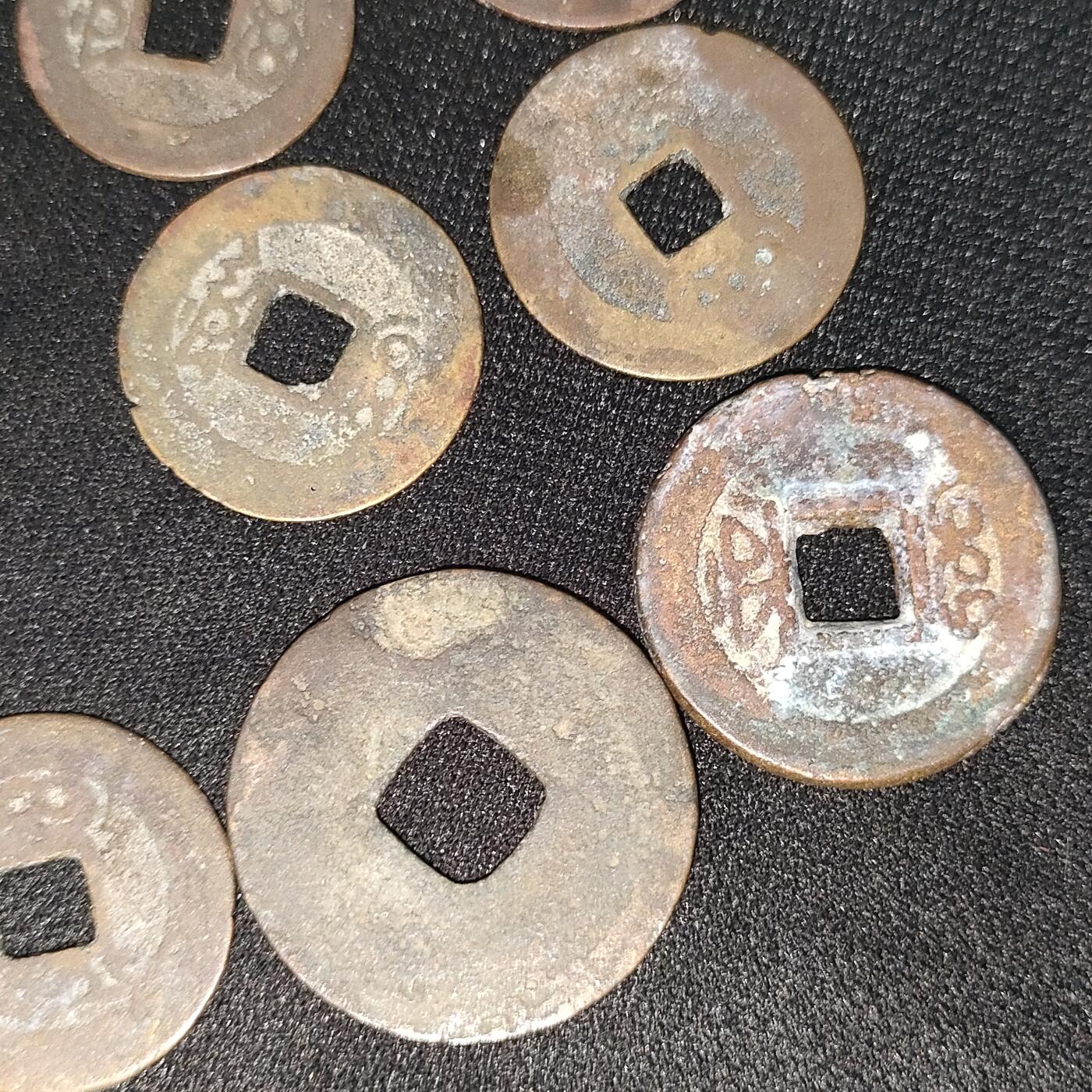 猩哥外币小铺➨【第196场】 硬币9个