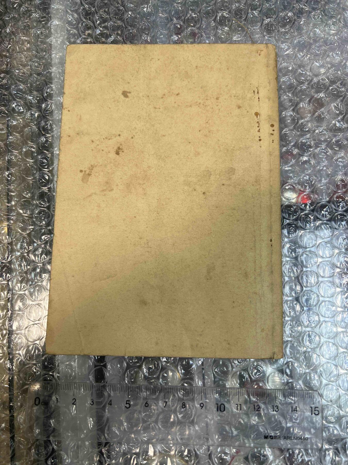 真品像章、纪念章、红色书籍 真品像章、纪念章、红色书籍