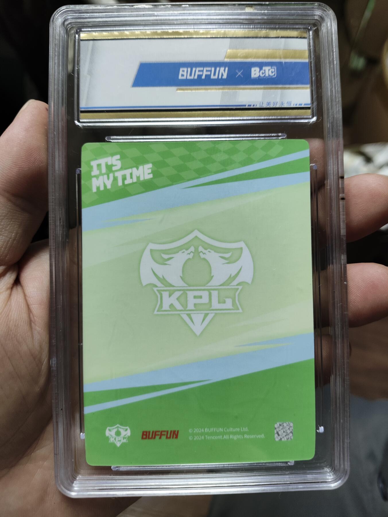 2024BUFFUNXKPL 闪耀3（ChinaJoy限定版）定格/选手/海报卡 长沙TES.A小亦 SR闪耀选手卡 绿平行