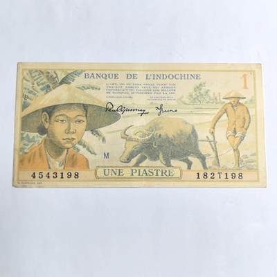 各国外币第93期 无佣金 - 东方汇理银行1元1944年 85品