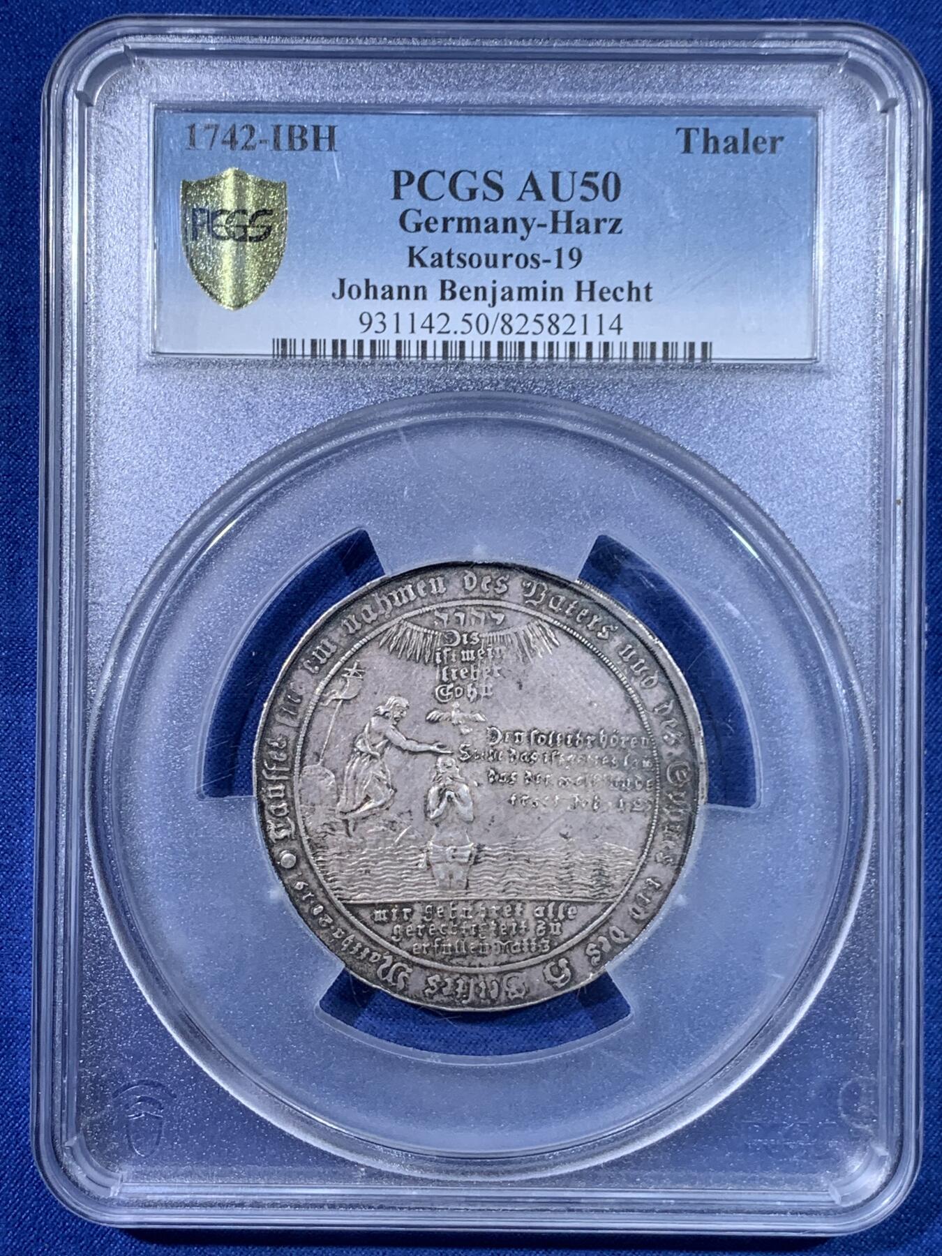 《竞宝斋》第428场 周日，周一  2场连拍 （全场包邮） PCGS AU50 德国 1742-IBH 哈茨洗礼大型泰勒银币 五彩包浆 状态好 低评 稀少版 外网VF品相625欧元成交 PCGS加大盒