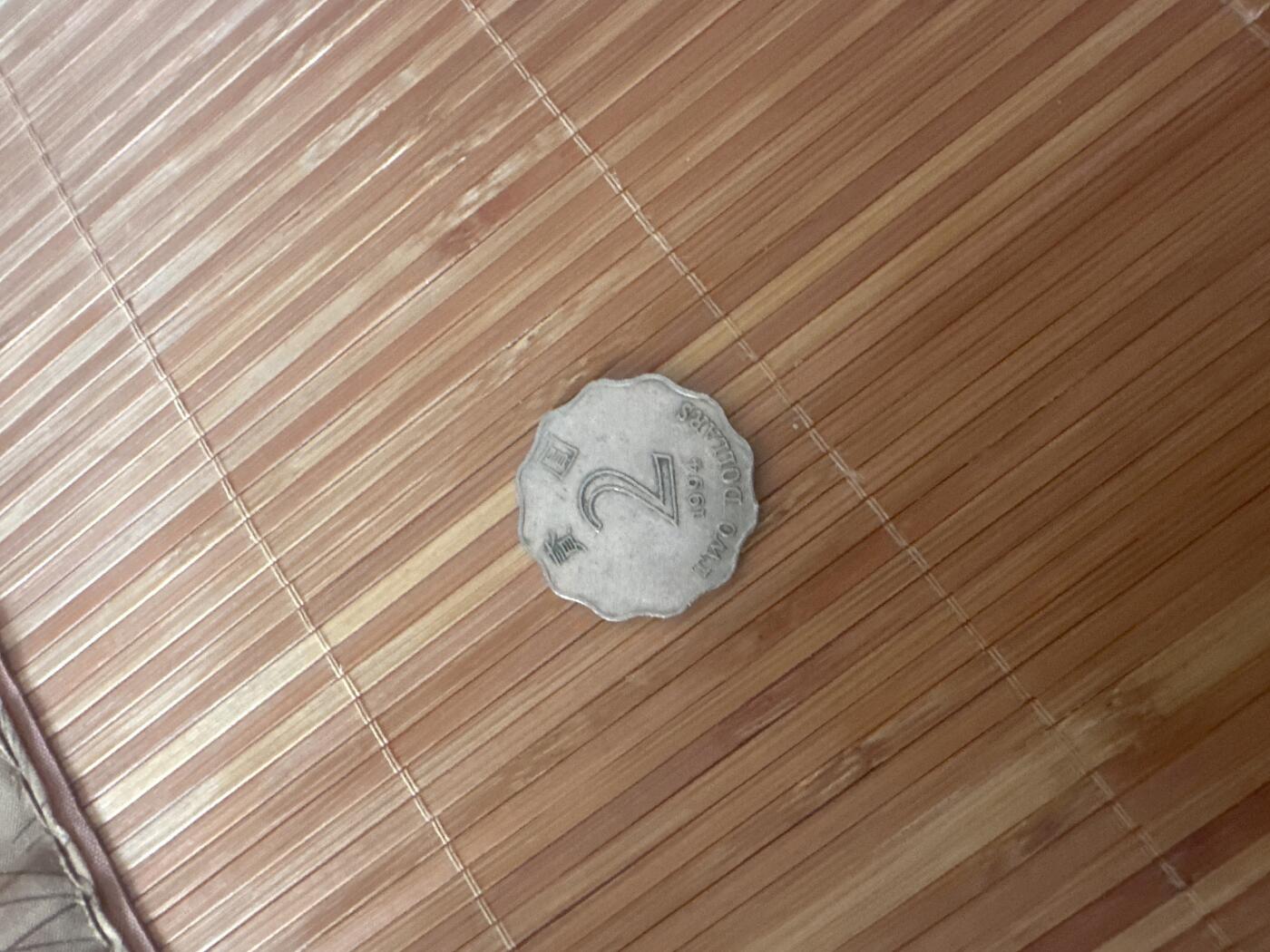香港钱币