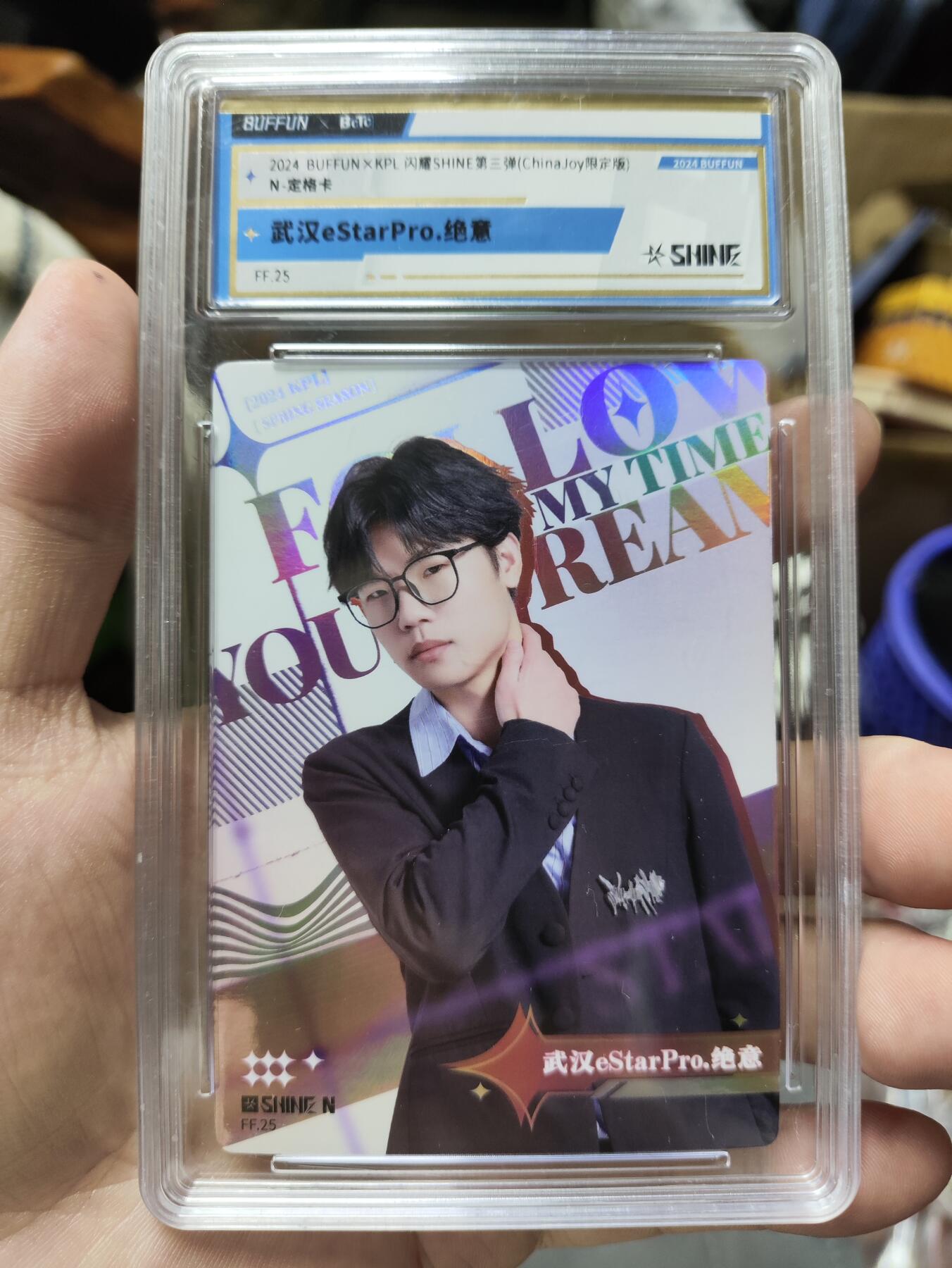 2024BUFFUNXKPL 闪耀3（ChinaJoy限定版）定格/选手/海报卡 武汉eStarPro.绝意 N定格卡