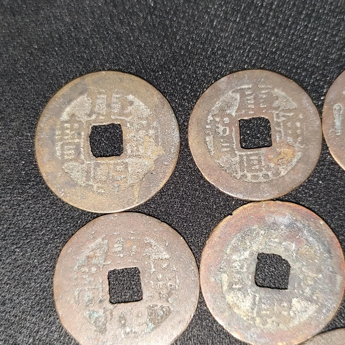猩哥外币小铺➨【第196场】 硬币9个