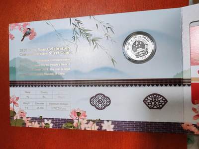 长老汇蛇年精选第六十一场拍卖 2020中国贺岁福币3元银币，原盒证