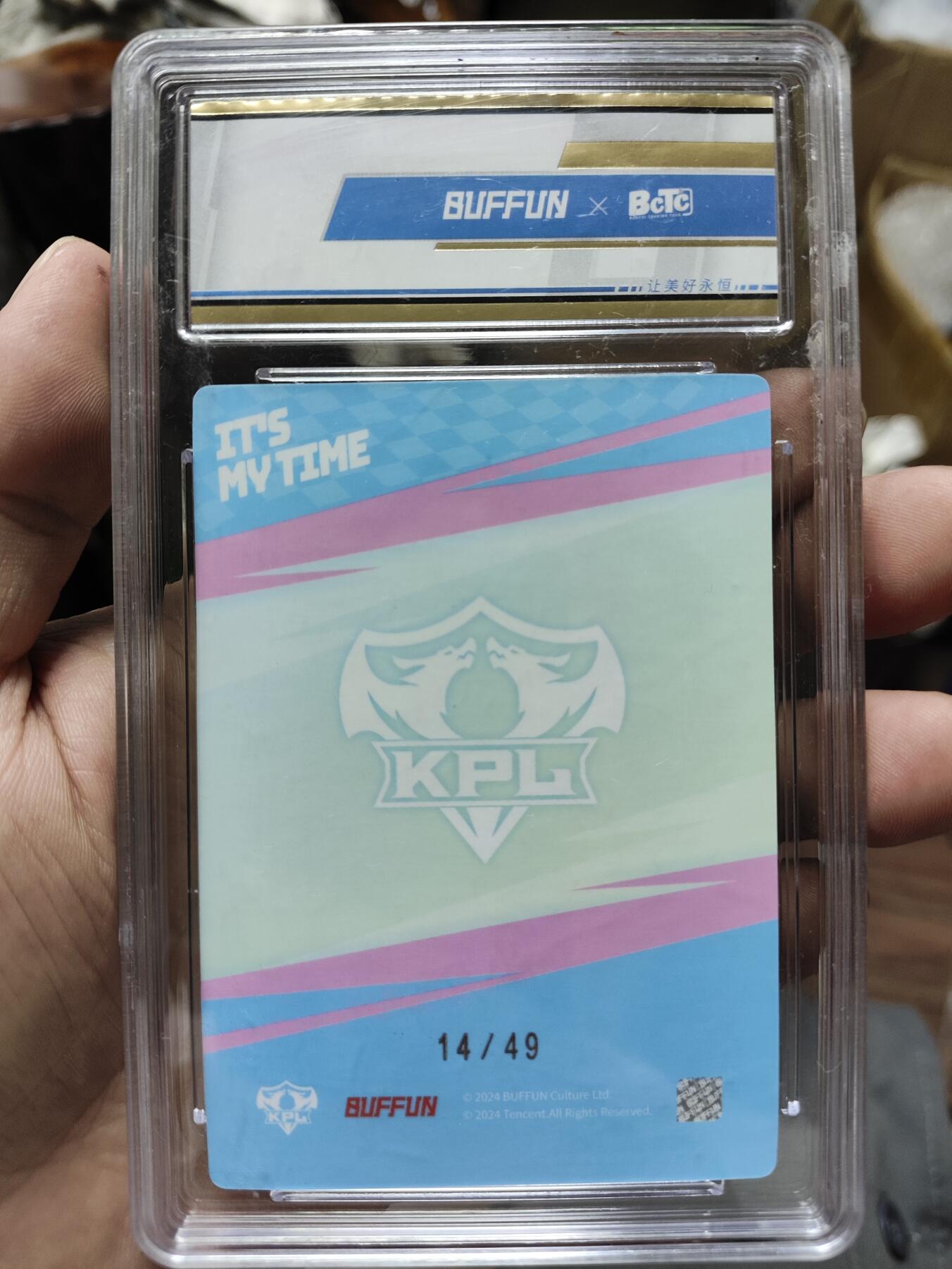 2024BUFFUNXKPL 闪耀3（ChinaJoy限定版）定格/选手/海报卡 北京WB.枭龙 SR闪耀卡 蓝平行