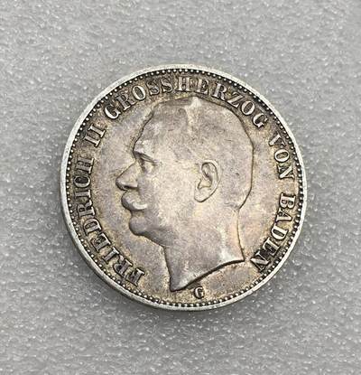 世界钱币专场拍卖 每周二开拍 - 1912年德国巴登大公弗里德里希二世3马克流通银币