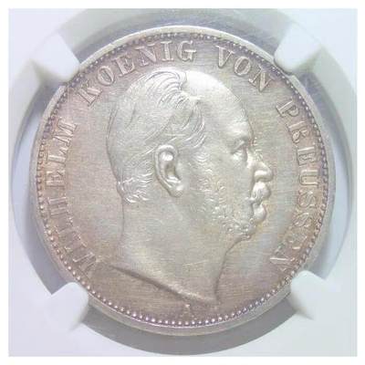 【银】NGC AU 德国普鲁士1866年 威廉一世洋葱头1泰勒银币 初铸爽品 - 【银】NGC AU 德国普鲁士1866年 威廉一世洋葱头1泰勒银币 初铸爽品