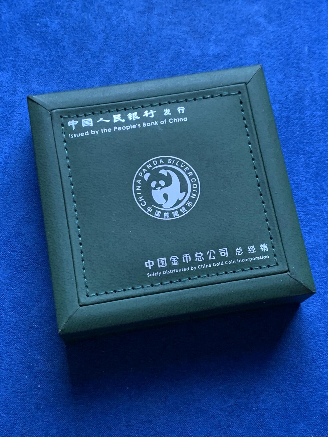 《竞宝斋》第428场 周日，周一  2场连拍 （全场包邮）