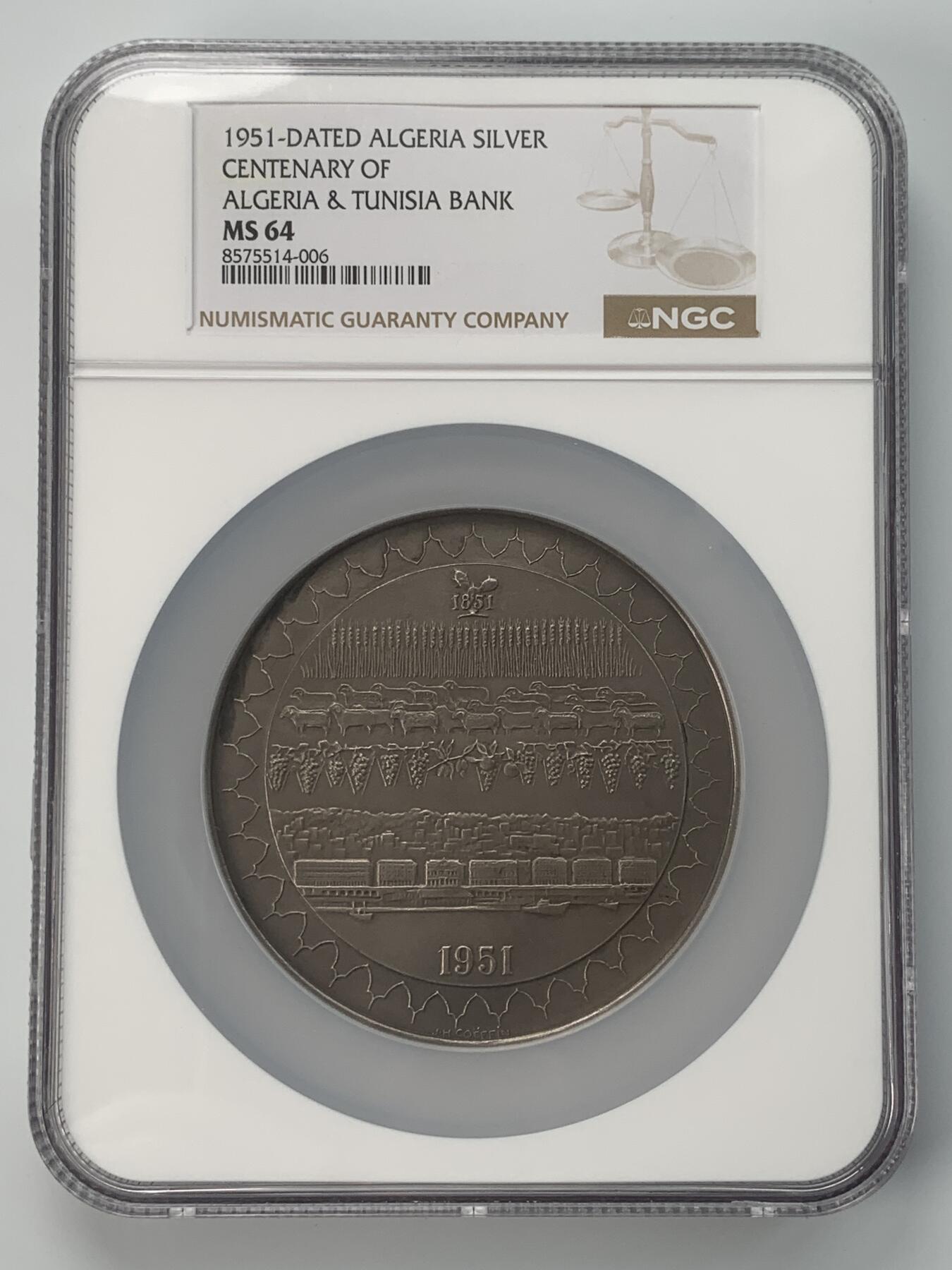 掌中浮雕-藏着的欧洲第037场 NGC MS64 : 1951年法属阿尔及利亚&突尼斯银行百周年纪念银章 ，76mm