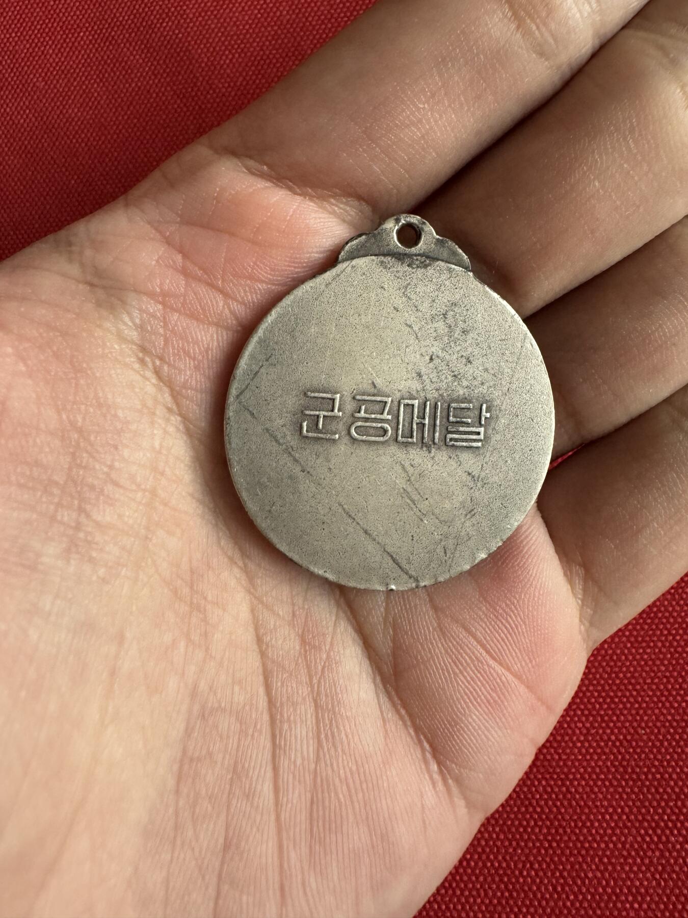 五哥徽章群   15号周三晚上八点4群联拍 银章