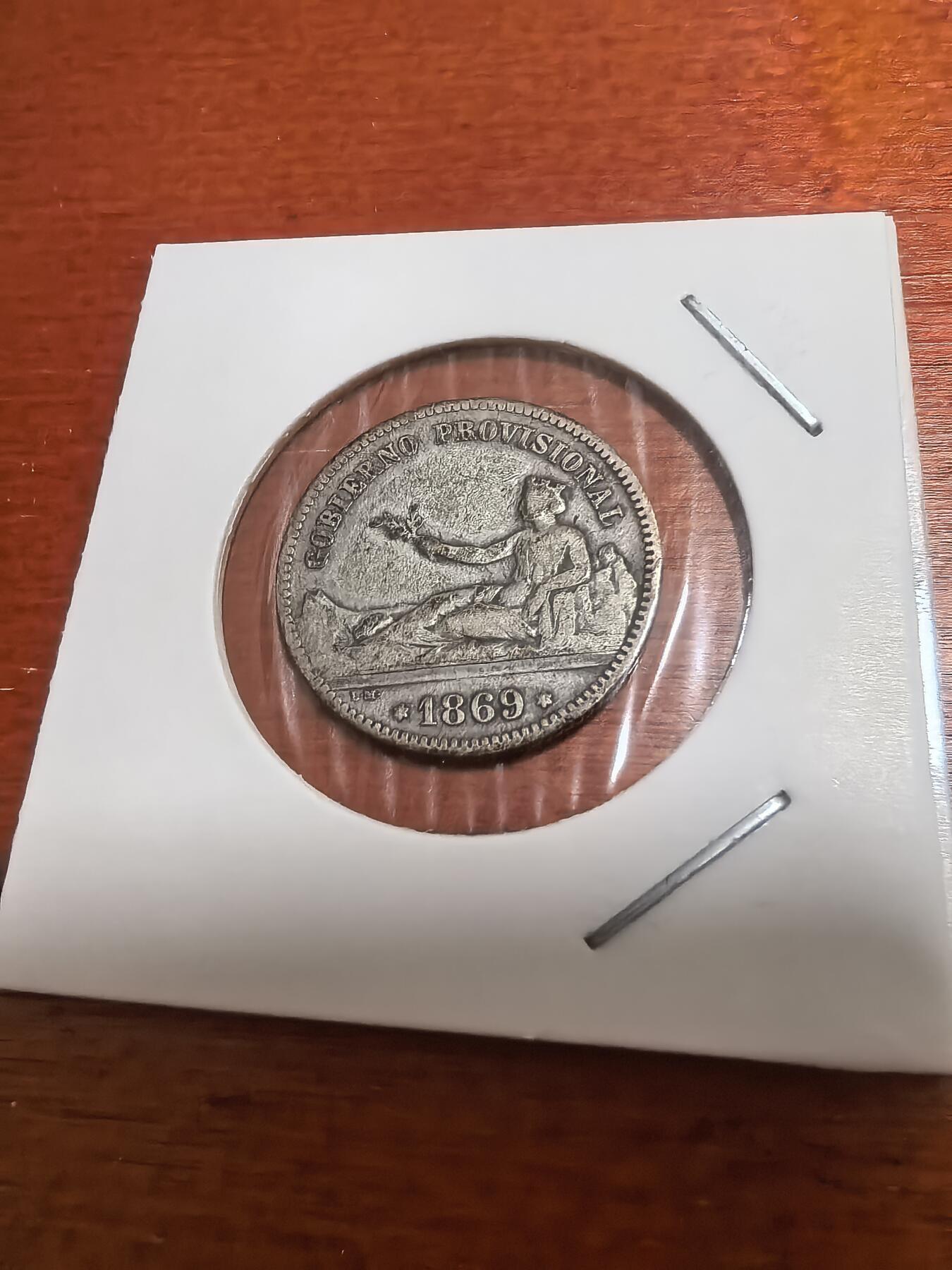 长老汇蛇年精选第六十一场拍卖 1869西班牙拿花1比塞塔银币，5克835银，马德里造币厂