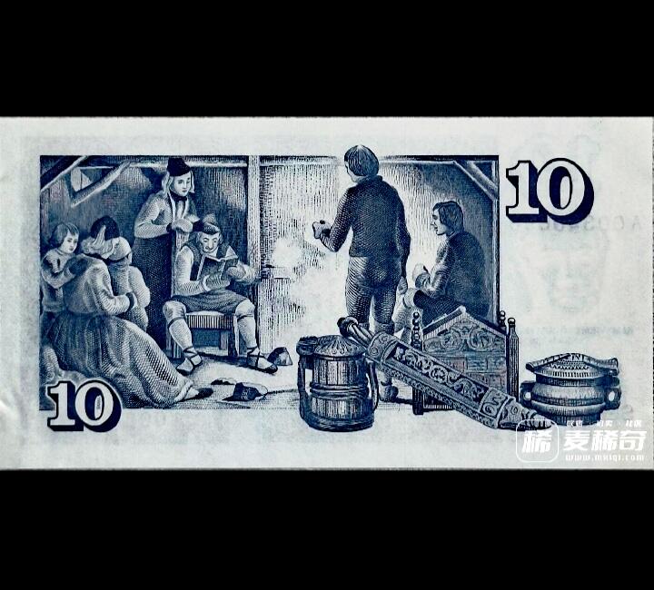 全新冰岛1961年A冠10克朗靓品纸币2枚一对