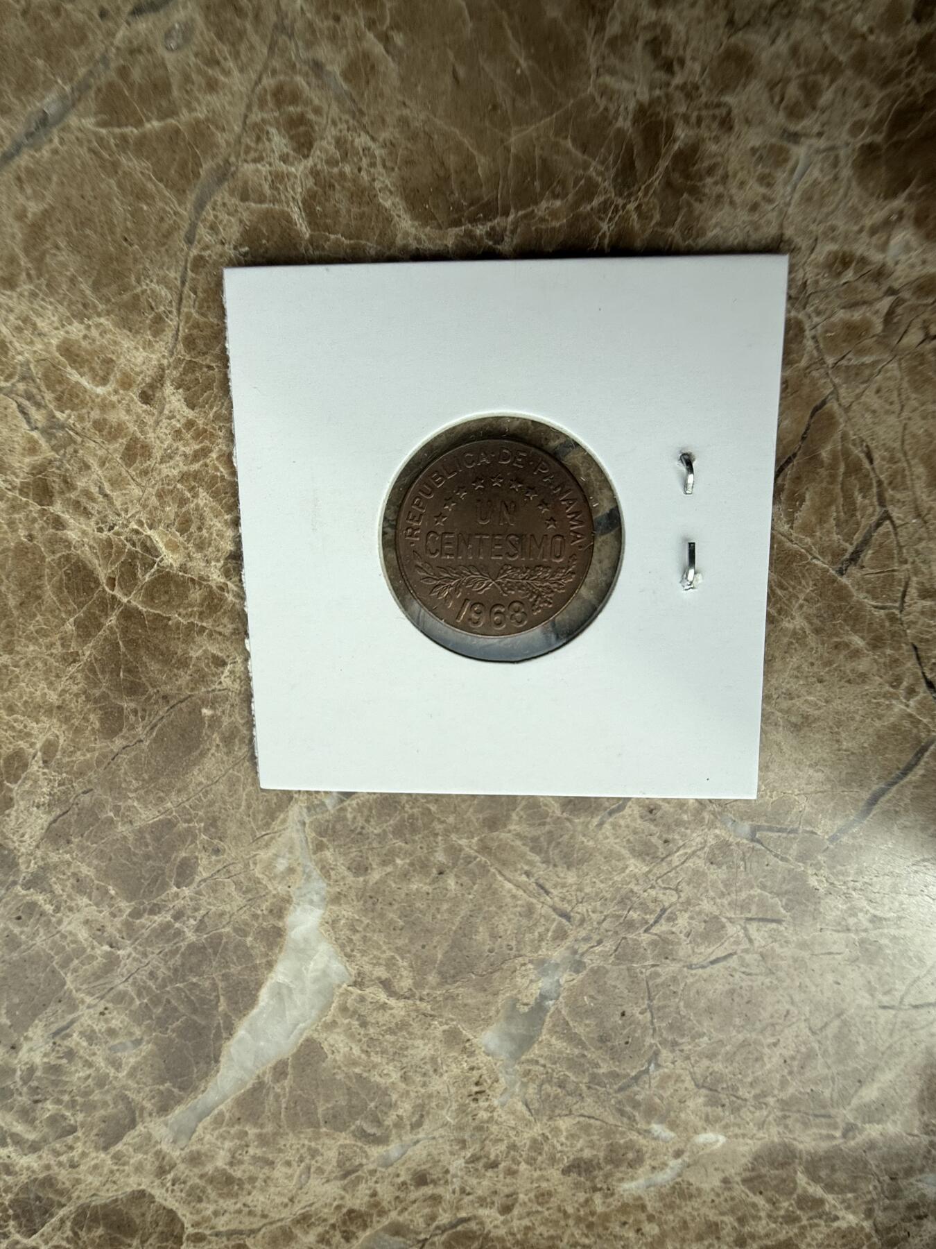 四海杂货铺第三场