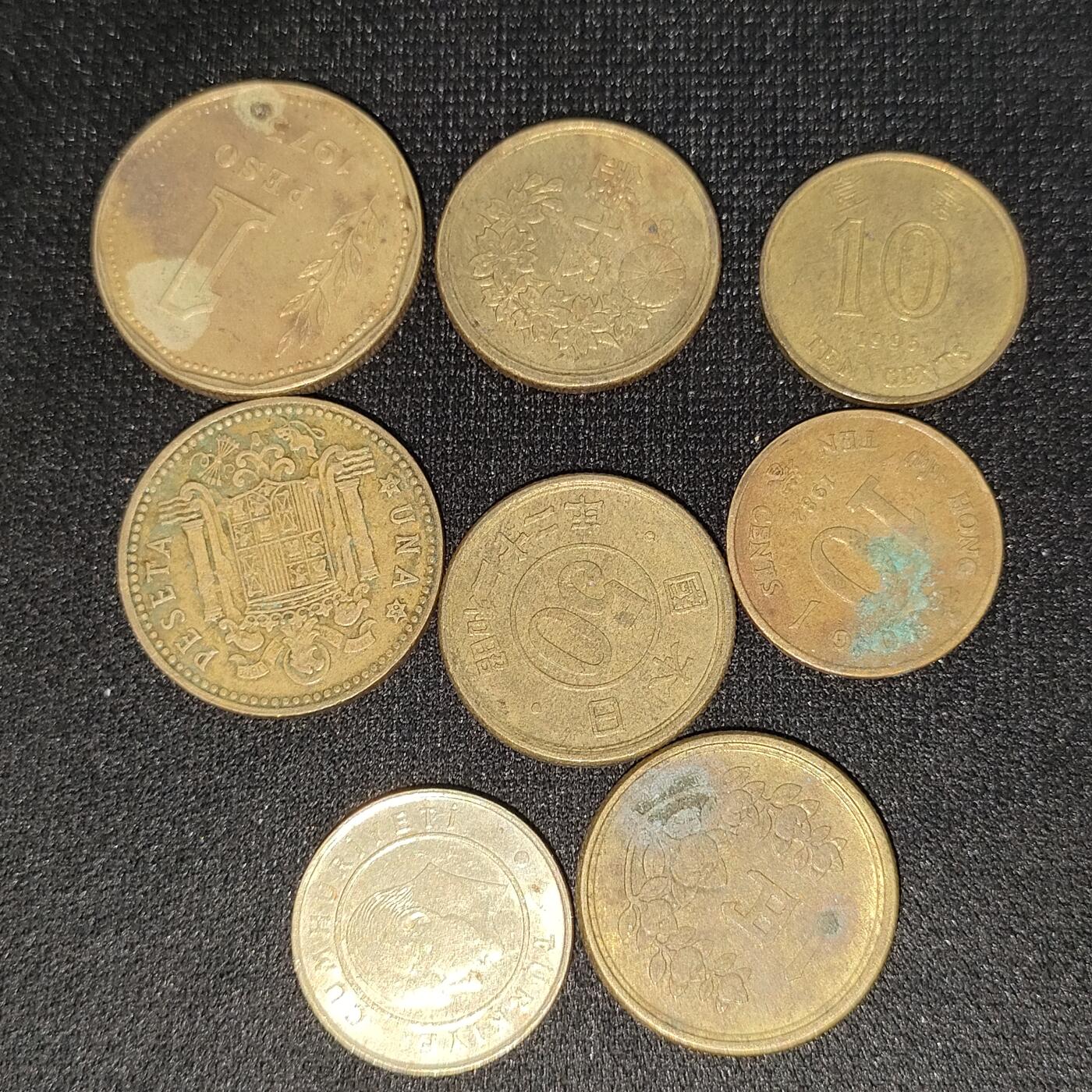 猩哥外币小铺➨【第196场】 硬币8个