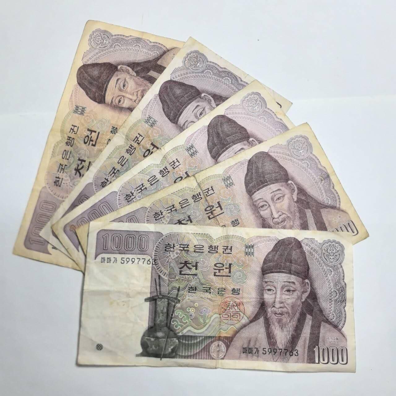 各国外币第93期 无佣金