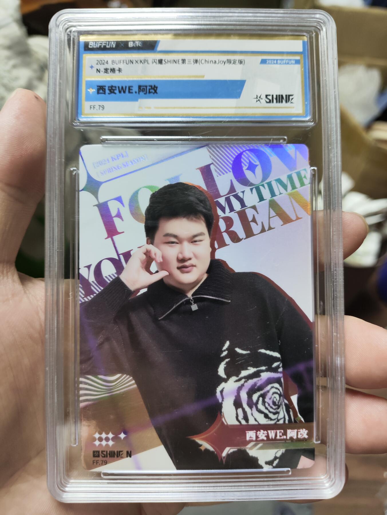 2024BUFFUNXKPL 闪耀3（ChinaJoy限定版）定格/选手/海报卡
