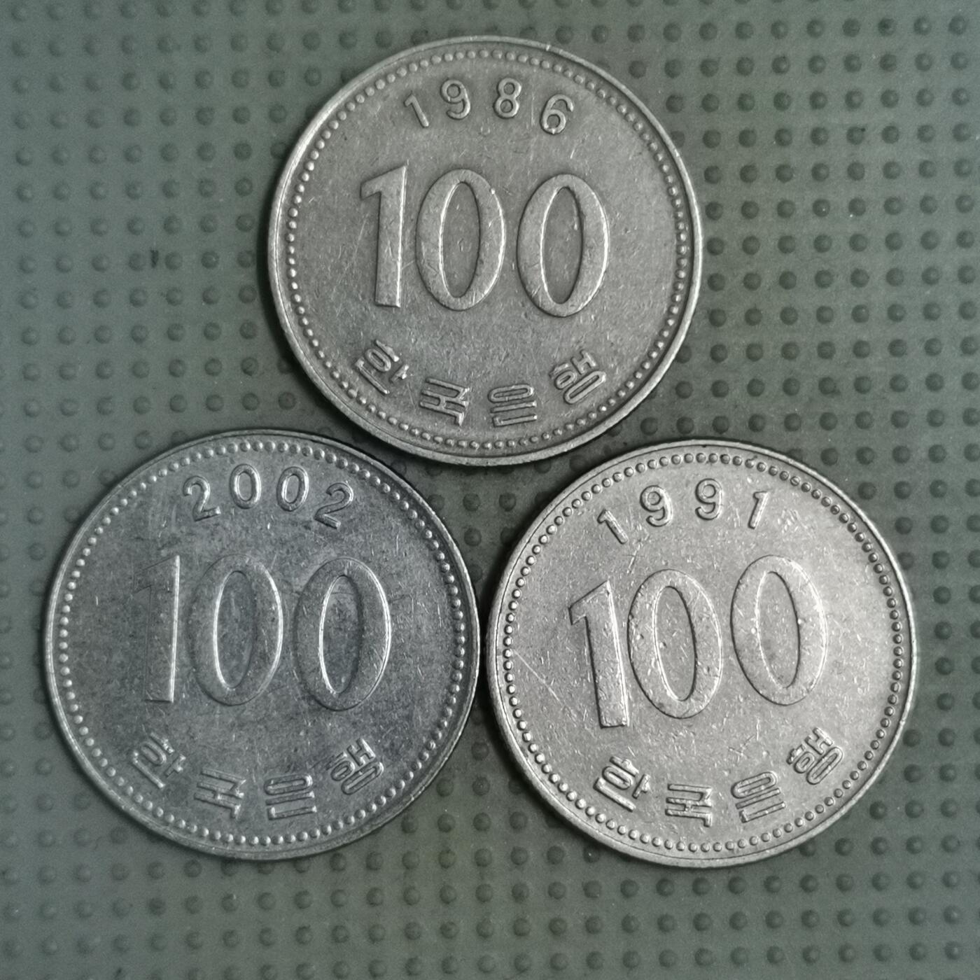 2025年第98场各国散币拍卖（总第98场） 韩国100韩元3枚