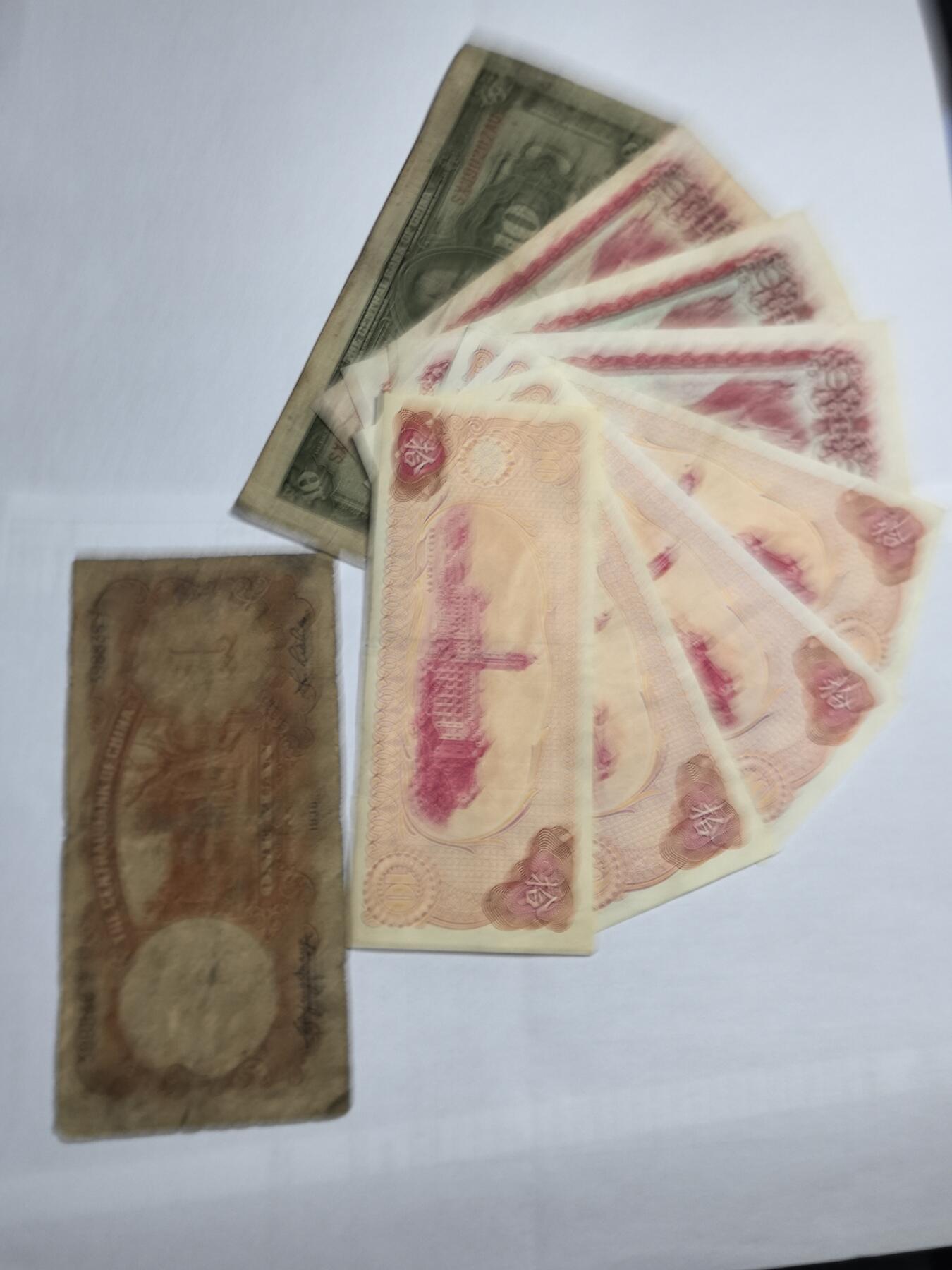 各国外币第93期 无佣金